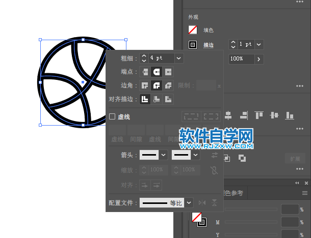ai怎么設(shè)計(jì)運(yùn)動APP圖標(biāo)