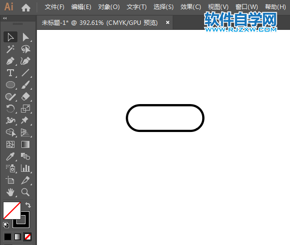ai怎么設(shè)計生活A(yù)PP圖標