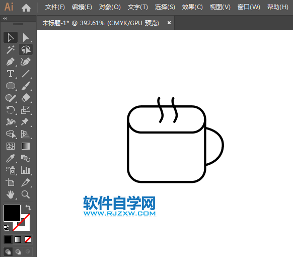 ai怎么設(shè)計生活A(yù)PP圖標