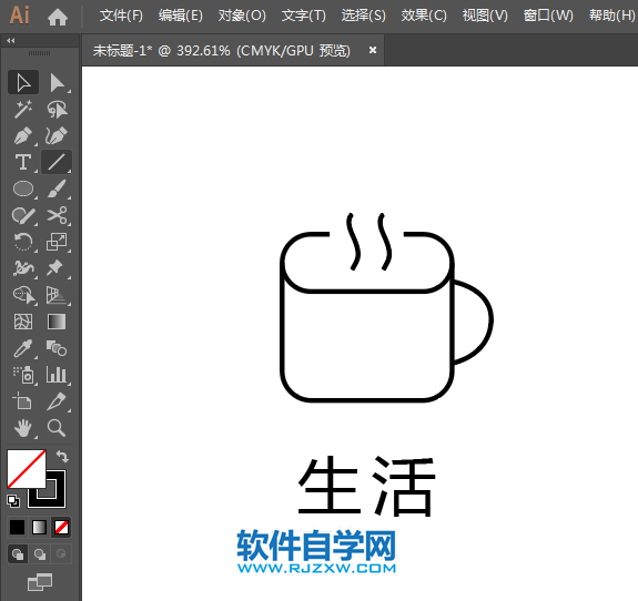 ai怎么設(shè)計生活A(yù)PP圖標