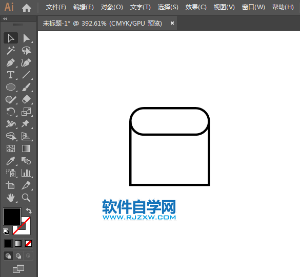 ai怎么設(shè)計生活A(yù)PP圖標