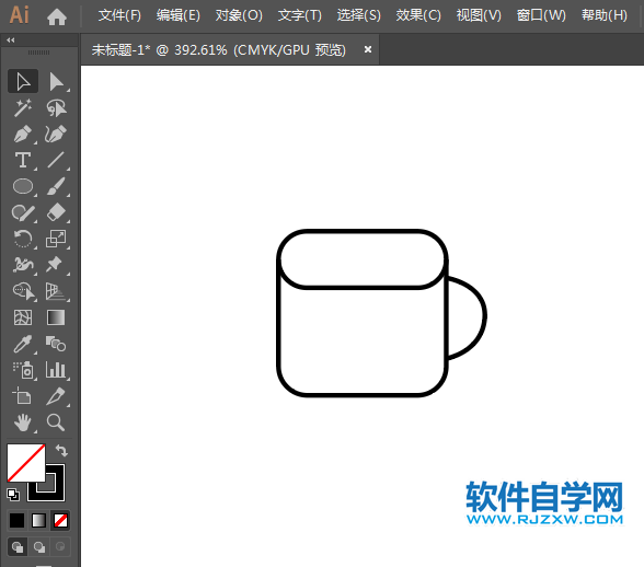 ai怎么設(shè)計生活A(yù)PP圖標