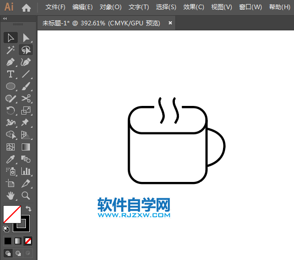 ai怎么設(shè)計生活A(yù)PP圖標