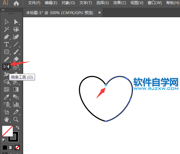 ai怎么設(shè)計用心服務(wù)APP圖標