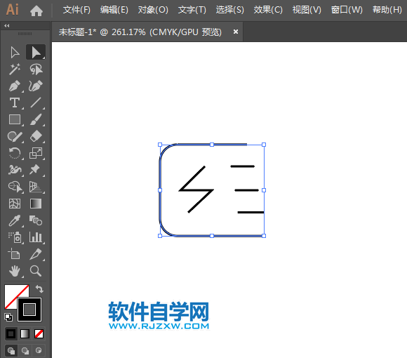 ai設(shè)計(jì)閃電發(fā)貨APP圖標(biāo)