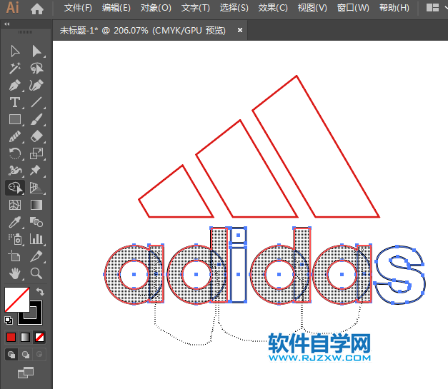 ai怎么設(shè)計adidas阿迪達斯商標