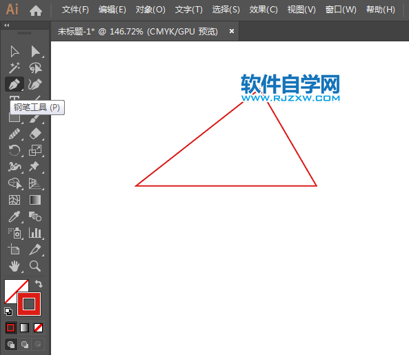 ai怎么設(shè)計adidas阿迪達斯商標