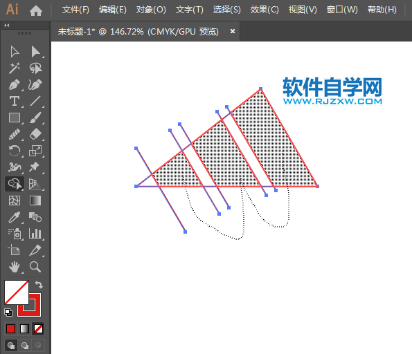 ai怎么設(shè)計adidas阿迪達斯商標