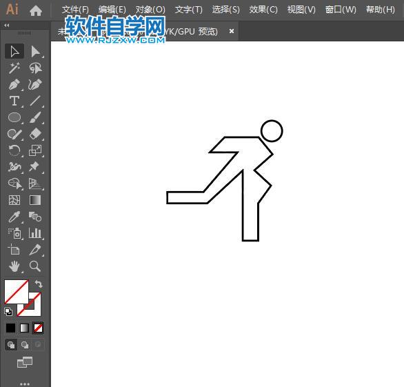 ai設(shè)計(jì)禁止跑動標(biāo)識教程