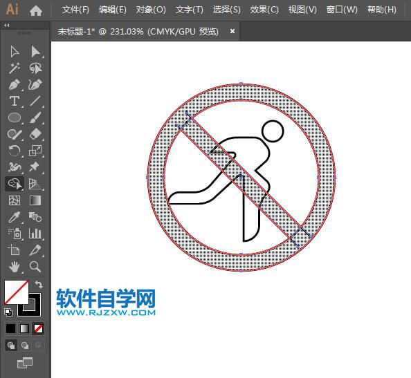 ai設(shè)計(jì)禁止跑動標(biāo)識教程