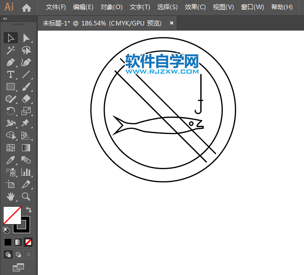 ai怎么設(shè)計(jì)禁止釣魚標(biāo)識(shí)圖