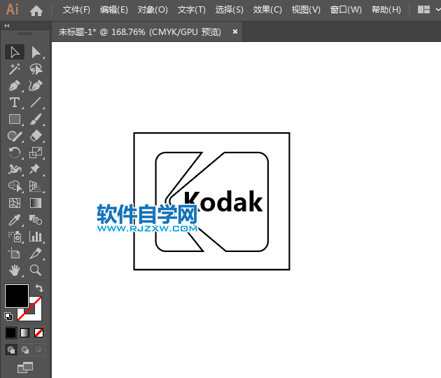 ai怎么設(shè)計(jì)Kodak標(biāo)志矢量圖