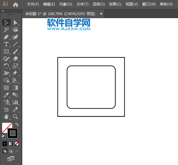 ai怎么設(shè)計(jì)Kodak標(biāo)志矢量圖