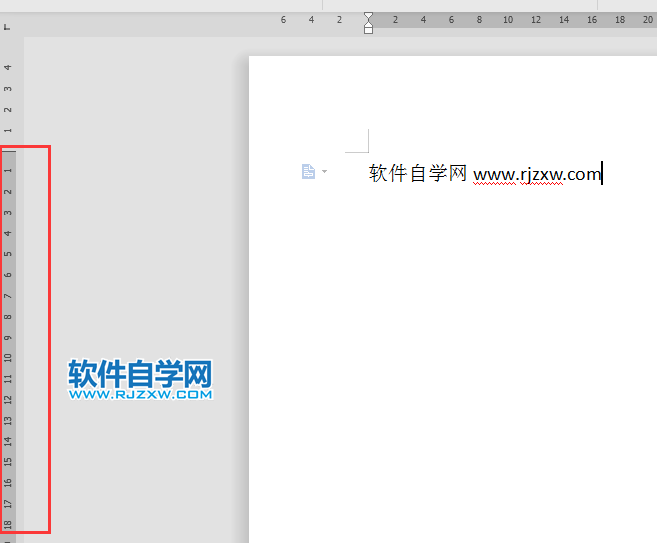 WPS沒有標(biāo)尺怎么找