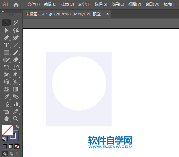 ai怎么畫西褲圖標(biāo)