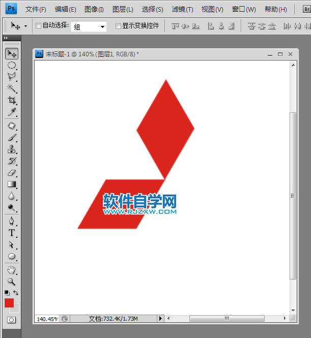 ps怎么設(shè)計(jì)三菱LOGO