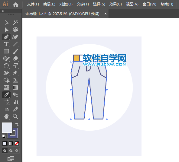 ai怎么畫西褲圖標(biāo)