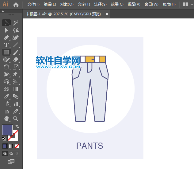 ai怎么畫西褲圖標(biāo)