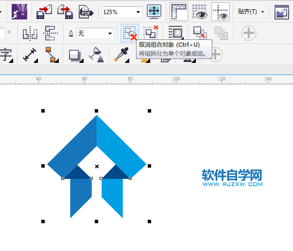 cdr取消組合所有對象有什么用