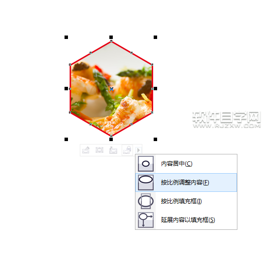 怎么在cdr圖框里按比例調整內容