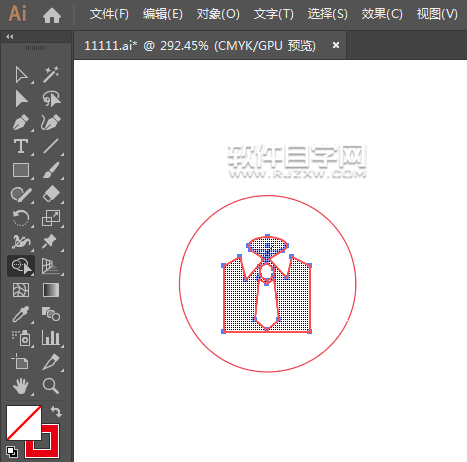 ai怎么設(shè)計(jì)干洗服務(wù)標(biāo)志