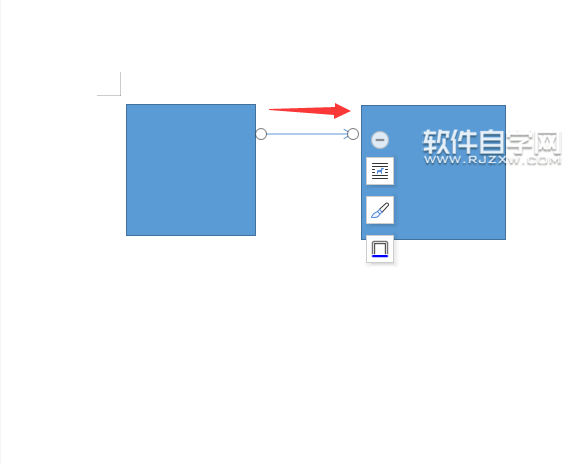 wps怎么畫(huà)箭頭