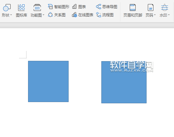 wps怎么畫(huà)箭頭