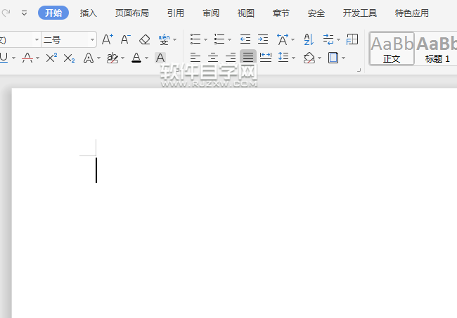 wps中標(biāo)尺在哪里怎么調(diào)出來