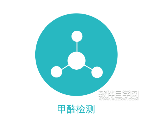 ai怎么畫一個(gè)簡(jiǎn)單甲醛檢測(cè)圖標(biāo)