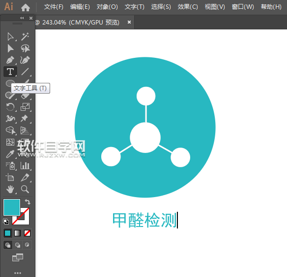 ai怎么畫一個(gè)簡(jiǎn)單甲醛檢測(cè)圖標(biāo)