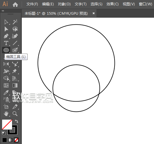ai怎么畫(huà)一個(gè)外星飛船圖標(biāo)