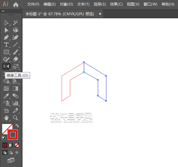 ai怎么用旋轉(zhuǎn)功能制作LOGO