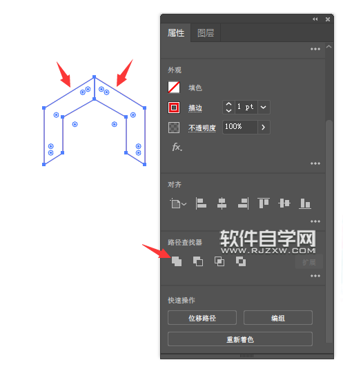 ai怎么用旋轉(zhuǎn)功能制作LOGO