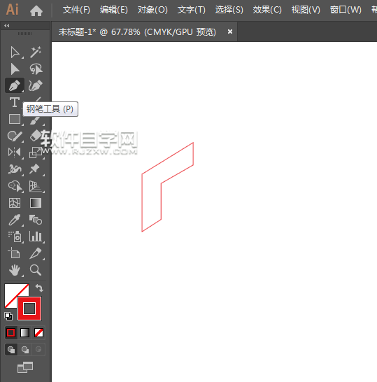 ai怎么用旋轉(zhuǎn)功能制作LOGO