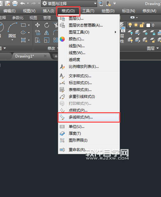 CAD2018怎么畫(huà)每條不同顏色的多線
