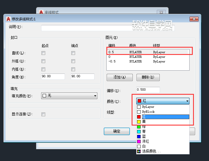 CAD2018怎么畫(huà)每條不同顏色的多線