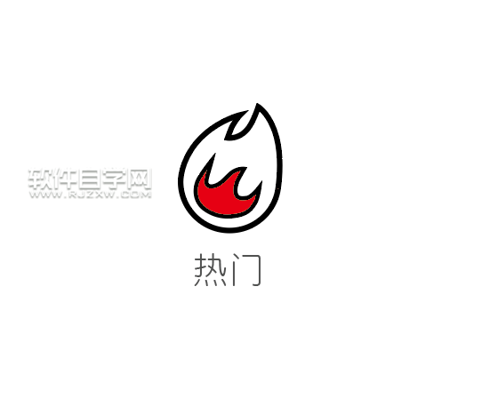 ai怎么設計熱門圖標