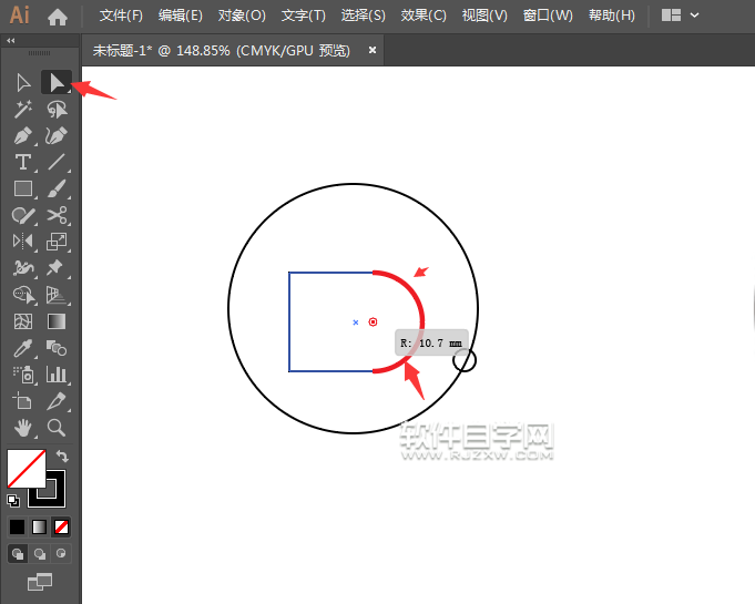 ai怎么畫一個(gè)回看圖標(biāo)