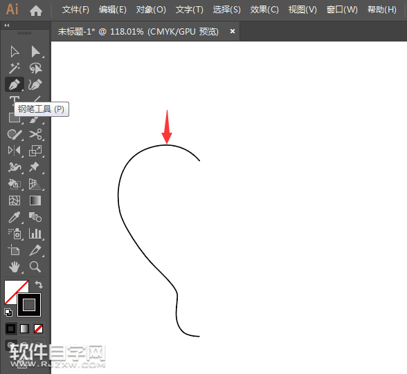 ai怎么畫(huà)一顆心形草莓