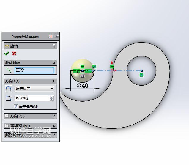 SolidWorks制作太極仿真動(dòng)畫
