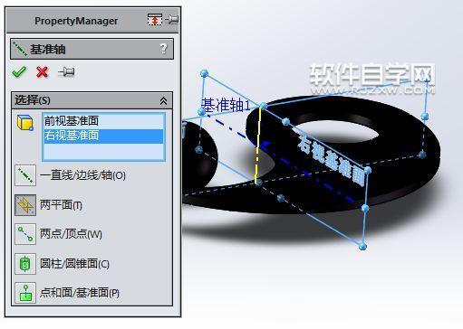 SolidWorks制作太極仿真動(dòng)畫