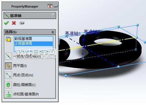 SolidWorks制作太極仿真動(dòng)畫