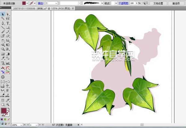 ai怎么畫(huà)牽牛花圖案