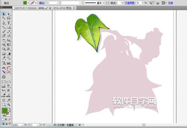 ai怎么畫(huà)牽?；▓D案