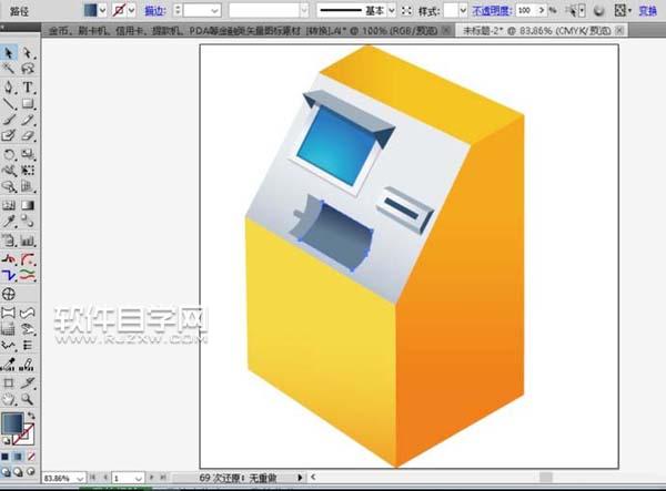 使用ai怎么設(shè)計(jì)取款機(jī)素材