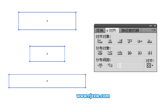 AI水平右對(duì)齊怎么使用