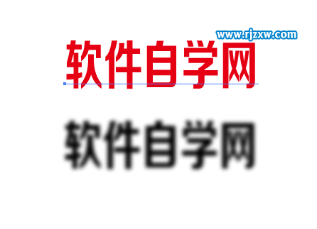 ai中擴(kuò)展外觀有什么用能分離ai文字與陰影嗎？