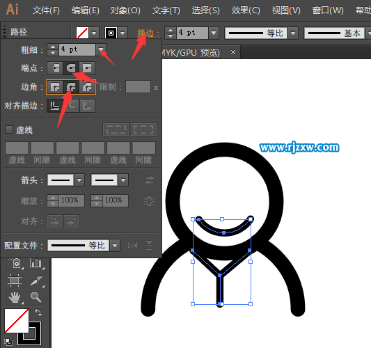 使用illustrator橢圓工具設(shè)計客戶管理圖標(biāo)教程