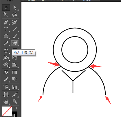 使用illustrator橢圓工具設(shè)計客戶管理圖標(biāo)教程