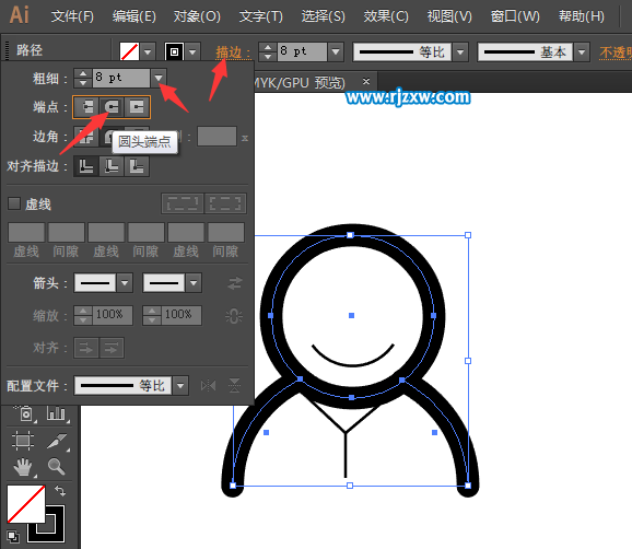 使用illustrator橢圓工具設(shè)計客戶管理圖標(biāo)教程